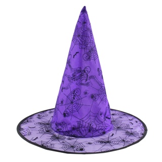 royal Halloween Witch Wizard Hat Party Costume Headgear Devil Cap Cosplay Props #8
