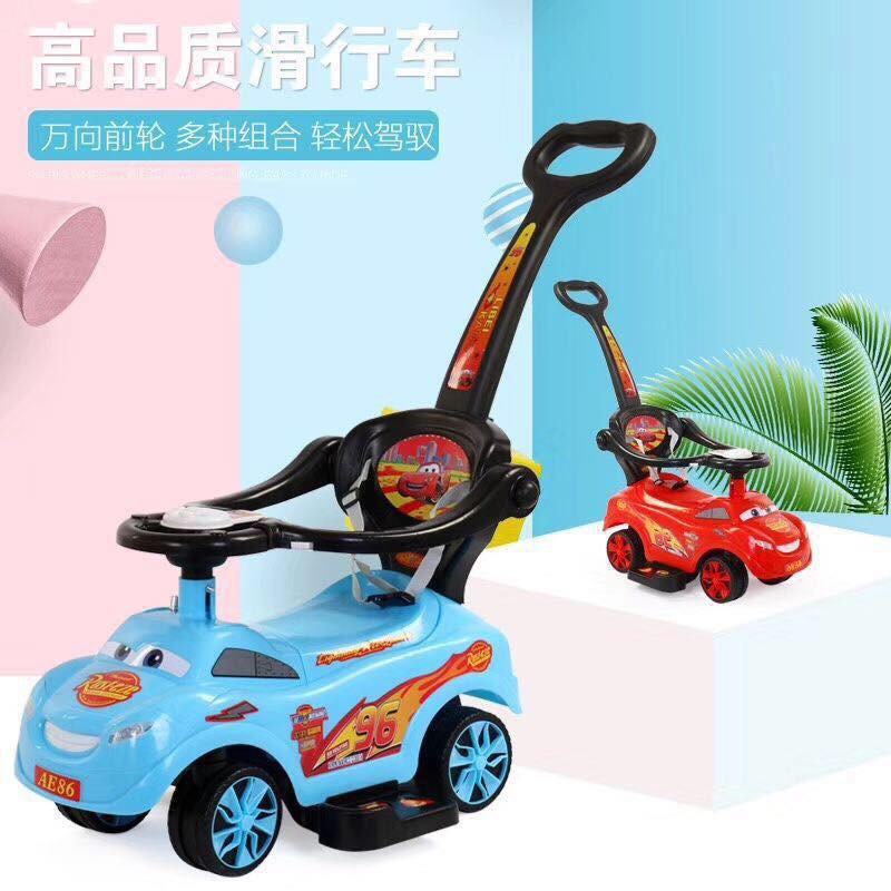 toy car with handle