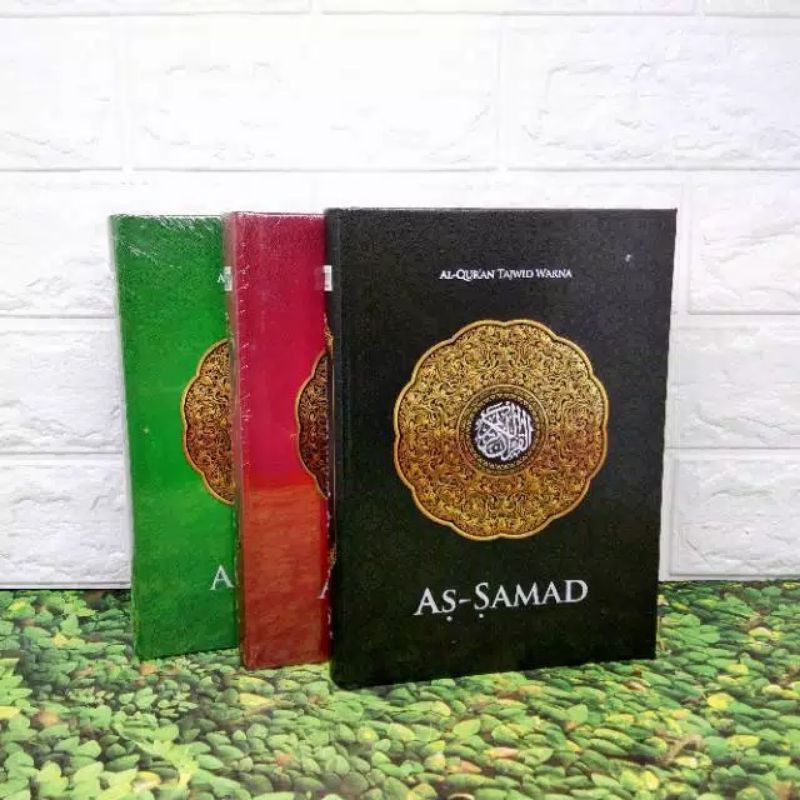 AL-QUR'AN AS SAMAD - SIZE A4 - Manila Blog