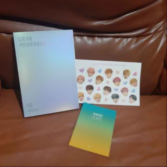 Unsealed Bts Love Yourself Answer Album S Version Shopee Philippines