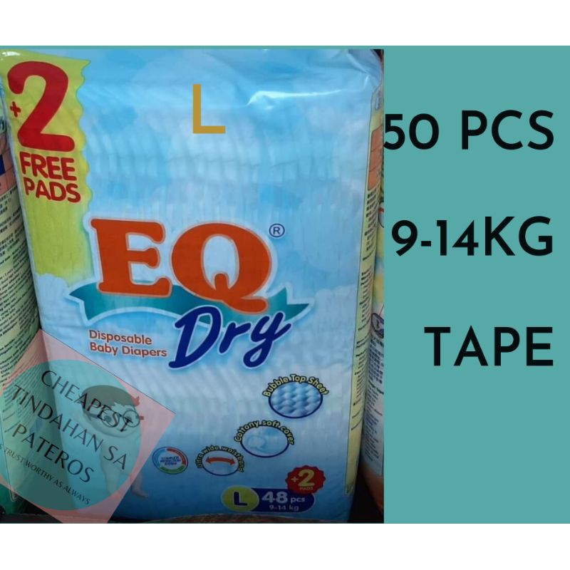 Eq Dry Large L 50 pcs Baby Diaper Tape Shopee Philippines
