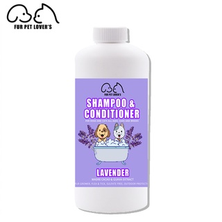 Shampoo & Conditioner for Dog and Cat LAVENDER Madre De Cacao with Guava Extract 500ML #2
