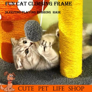 Mushroom House Cat Climbing Frame Sisal Cat Scratch Board Anti-claw Baby Cat Jumping Platform #3