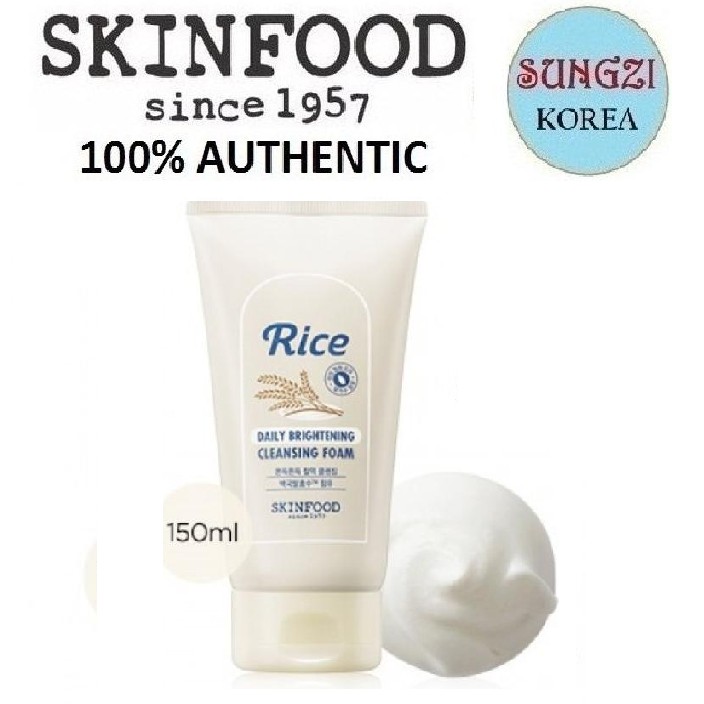 rice brightening cleansing foam