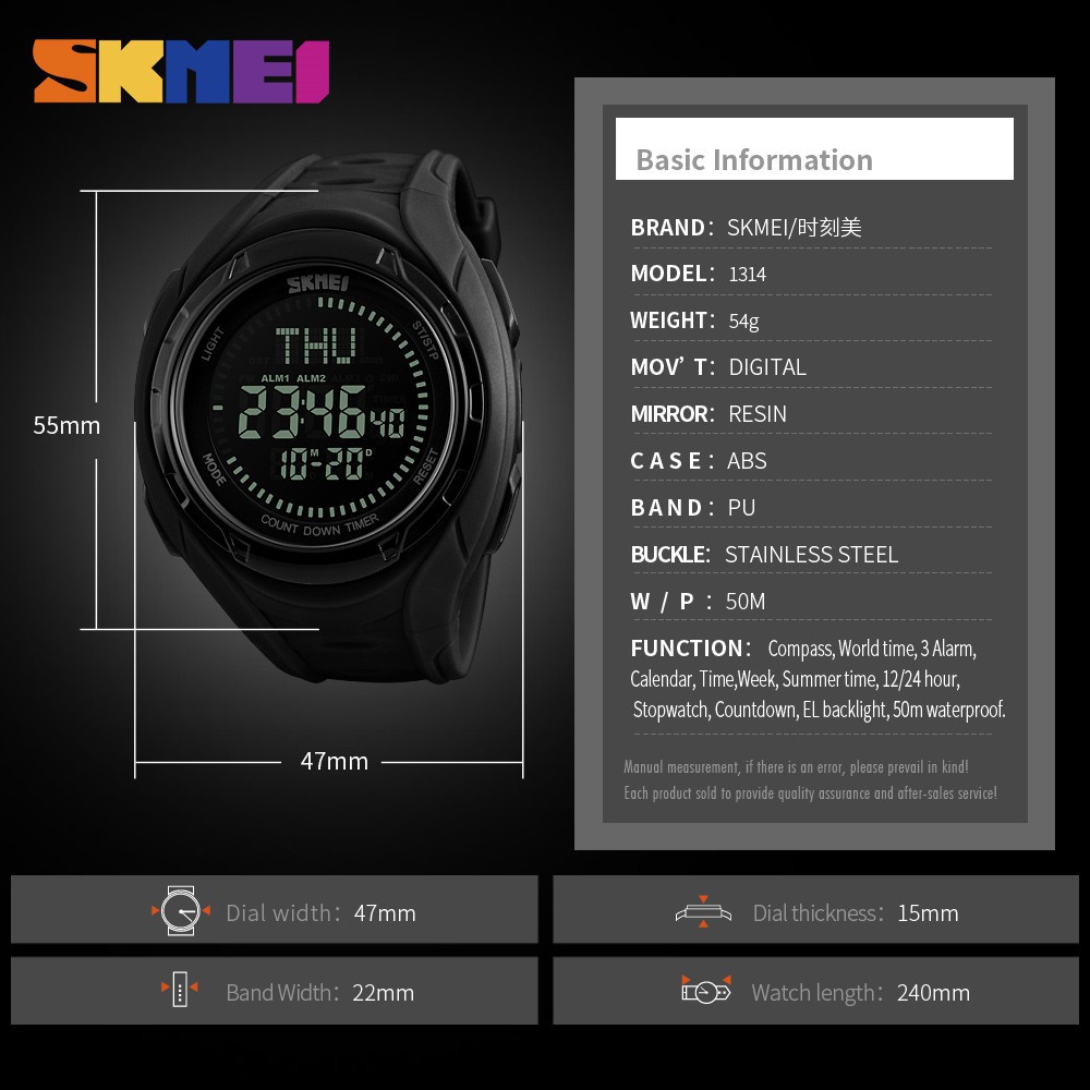 Sport watch часы инструкция. SKMEI 1314. Часы SKMEI С компасом. SKMEI 1080 Sport watch. Наручные часы SKMEI 5.11.