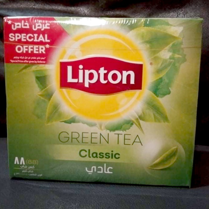 Lipton Green Tea Classic 88 Bags (Imported from Dubai) | Shopee Philippines