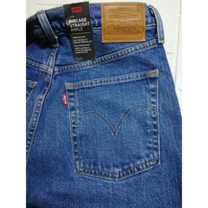 levis ribcage jeans ph