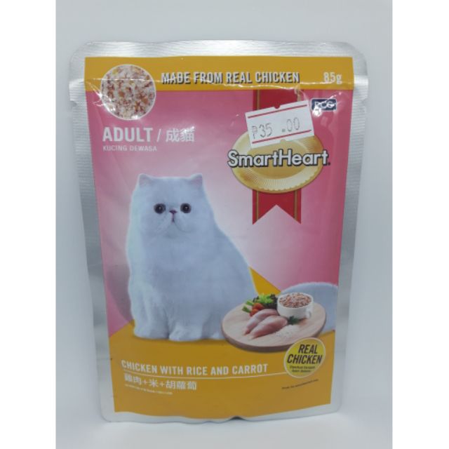 smart heart cat food