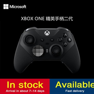 xbox one wireless controller next day delivery