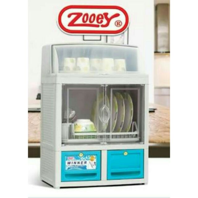 Zooey Winner Dish Cabinet Shopee Philippines