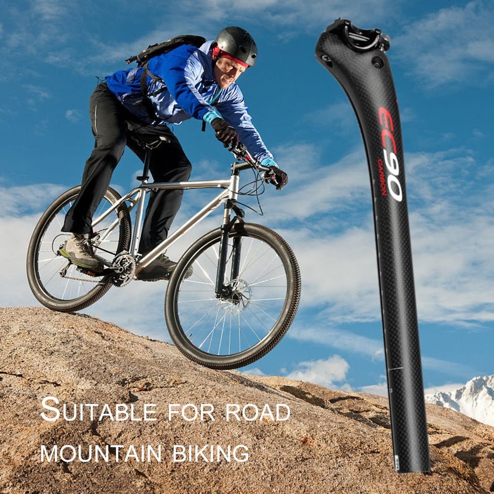 carbon fiber bike seatpost