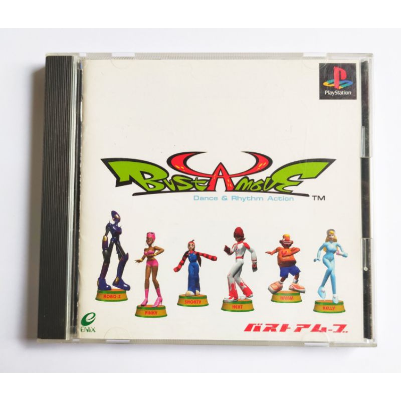 Bust A Move Original Playstation PS1 Game Japan Region ps1 cd game