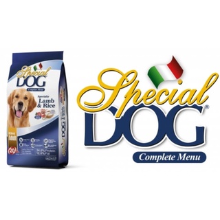 SPECIAL DOG (DOG FOOD) ADULT AND PUPPY REPACKED 1KG