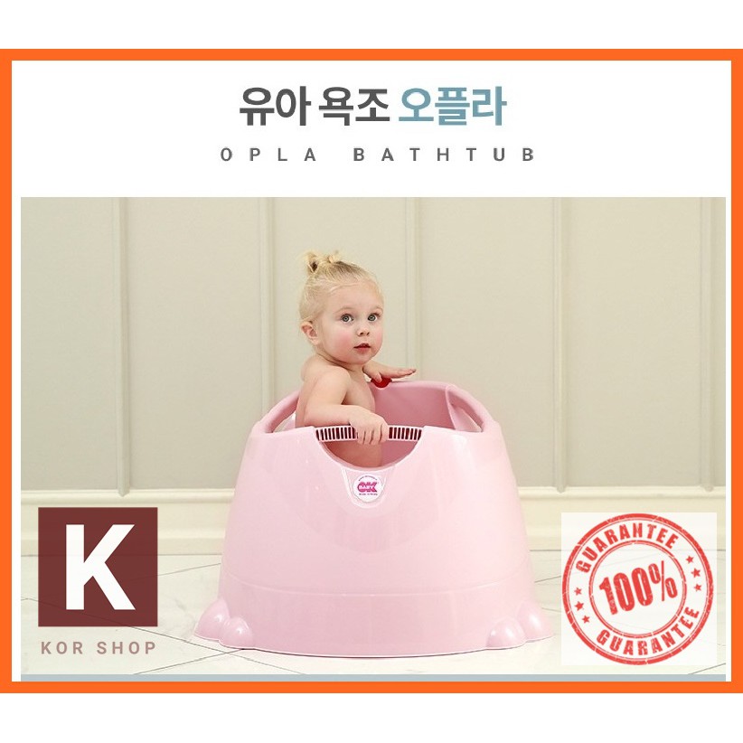 opla bathtub