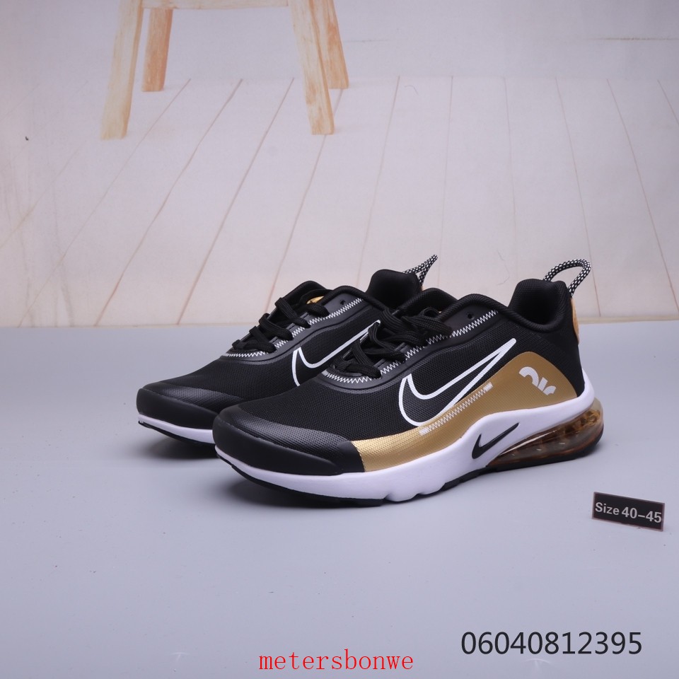 nike air presto black gold