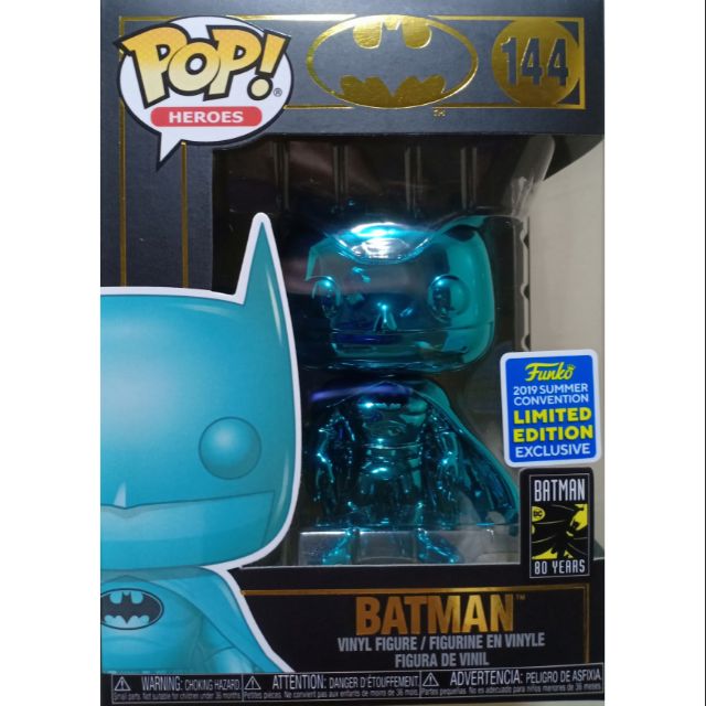 teal chrome batman funko pop