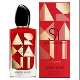 si passion 100ml