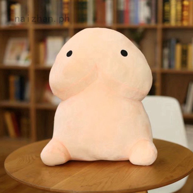 ding ding plush toy