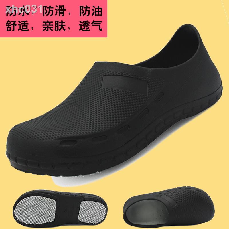 crocs non slip kitchen shoes