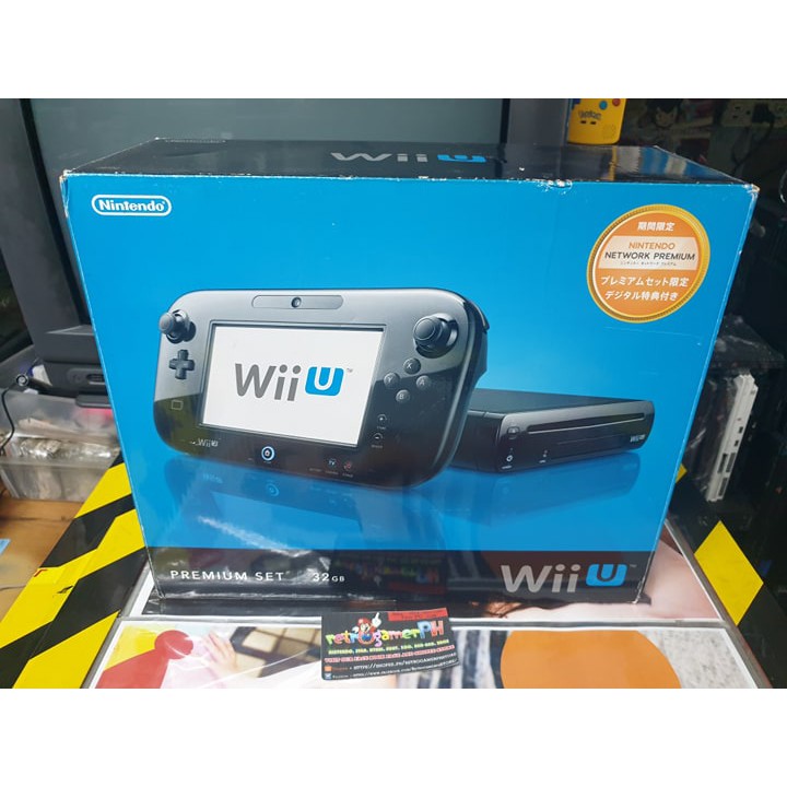 Nintendo Wii U Premium Set 32gb Gaming Bundle Soft Mod Ntsc J Shopee Philippines
