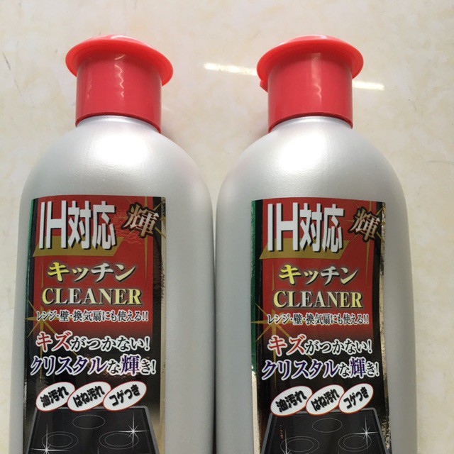Highend IH Cleaner Kitchen Cleaning (Japan) Shopee Philippines