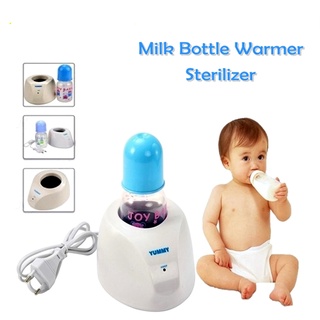 Kidlove Baby Home Yummy Milk Constant Warmer Baby Milk Bottle Steam Sterilizer UV LED Electric Safe