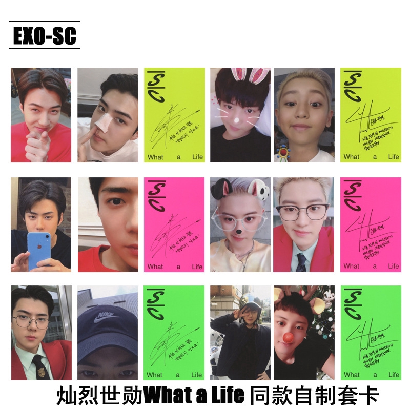 EXO SC What a Life Autograph Photocard Photograph Sehun Chanyeol Paper