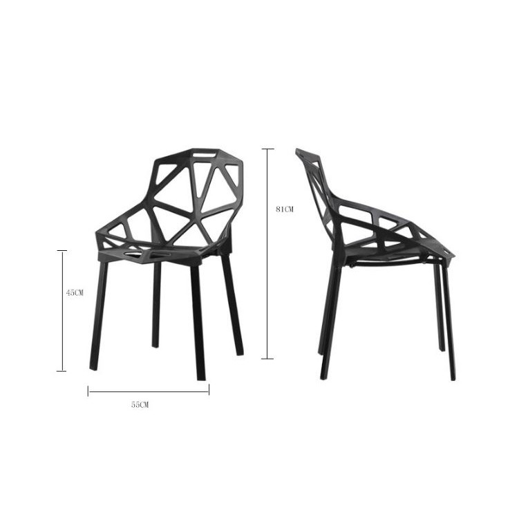 Nordic Skeleton Chair Abs Pp Plastic White Metal Legs 45 55 81cm