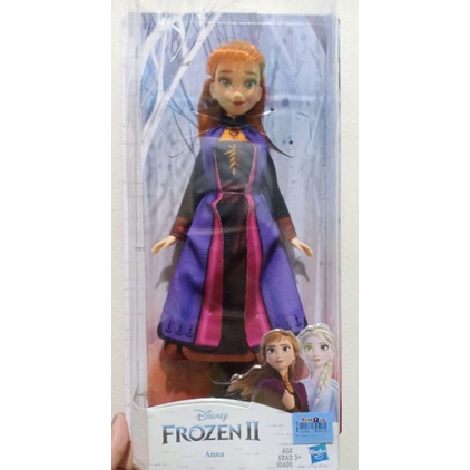 Authentic Anna frozen 2 doll | Shopee Philippines