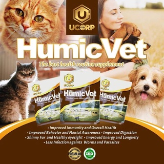 ☊✘❀Humicvet 100grams by Ucorp