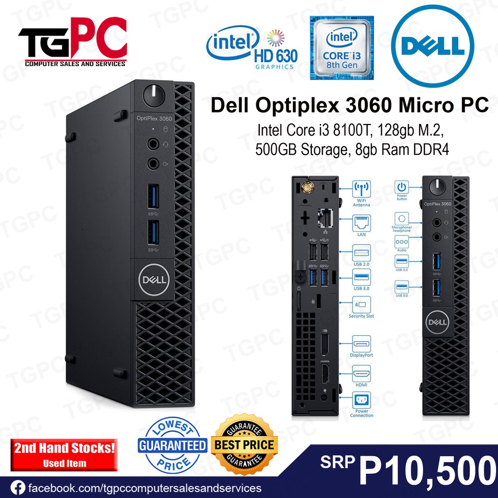 Dell Optiplex 3060 i3 8th, Dell Optiplex 3070 i5 9th, Dell Optiplex 3080 i5  10th, Dell Optiplex 3090 | Shopee Philippines