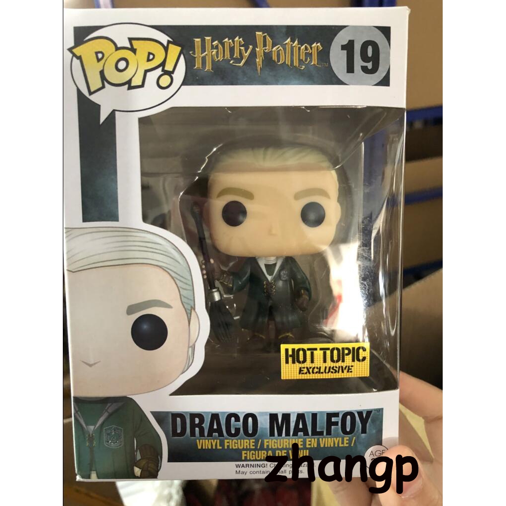 spongebob toys argos