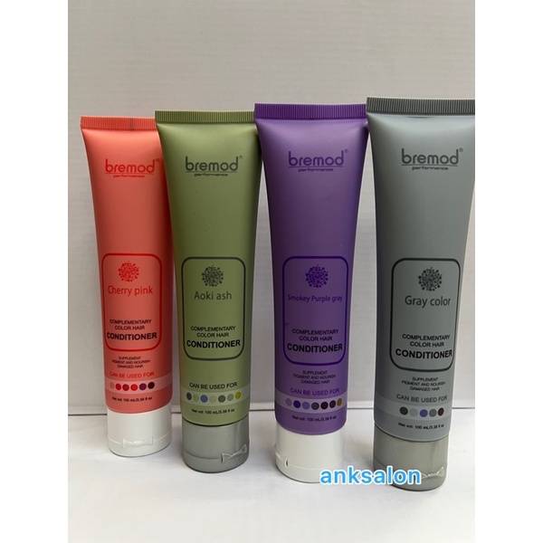 Bremod color conditioner cc cream 100ml Shopee Philippines
