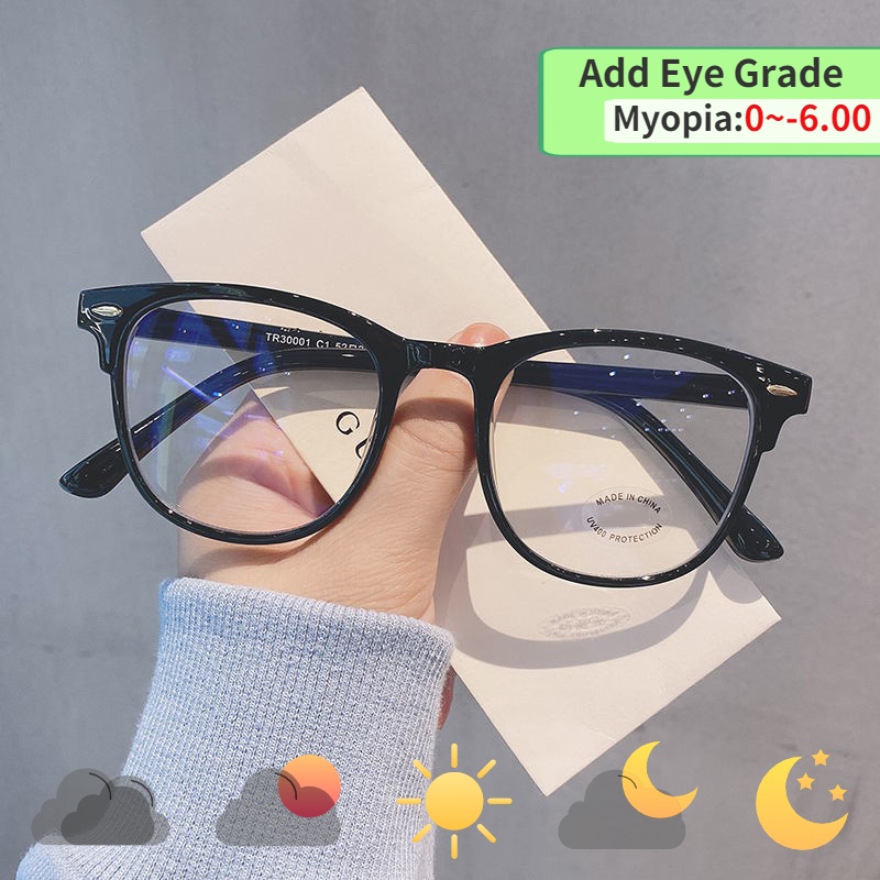 Graded Eyeglasses Anti Radiation with Grade 50 100 150 200 250 300 350