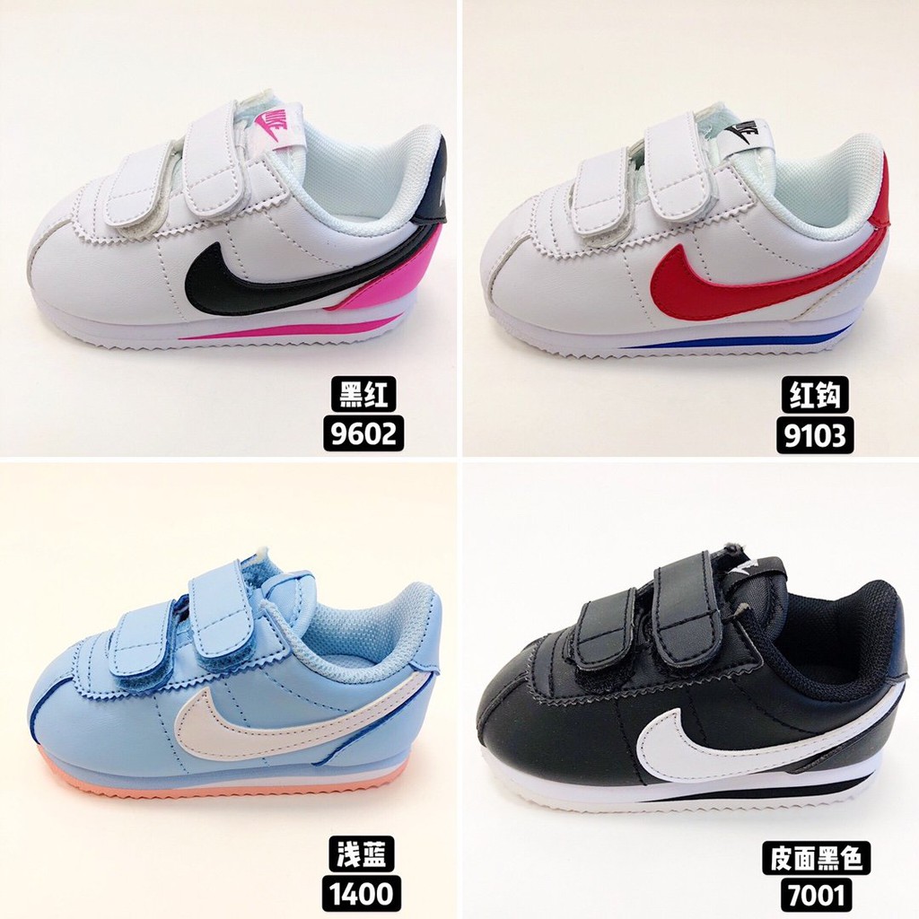 nike cortez girls