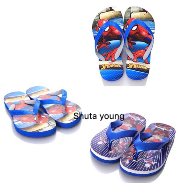 boys slippers size 7