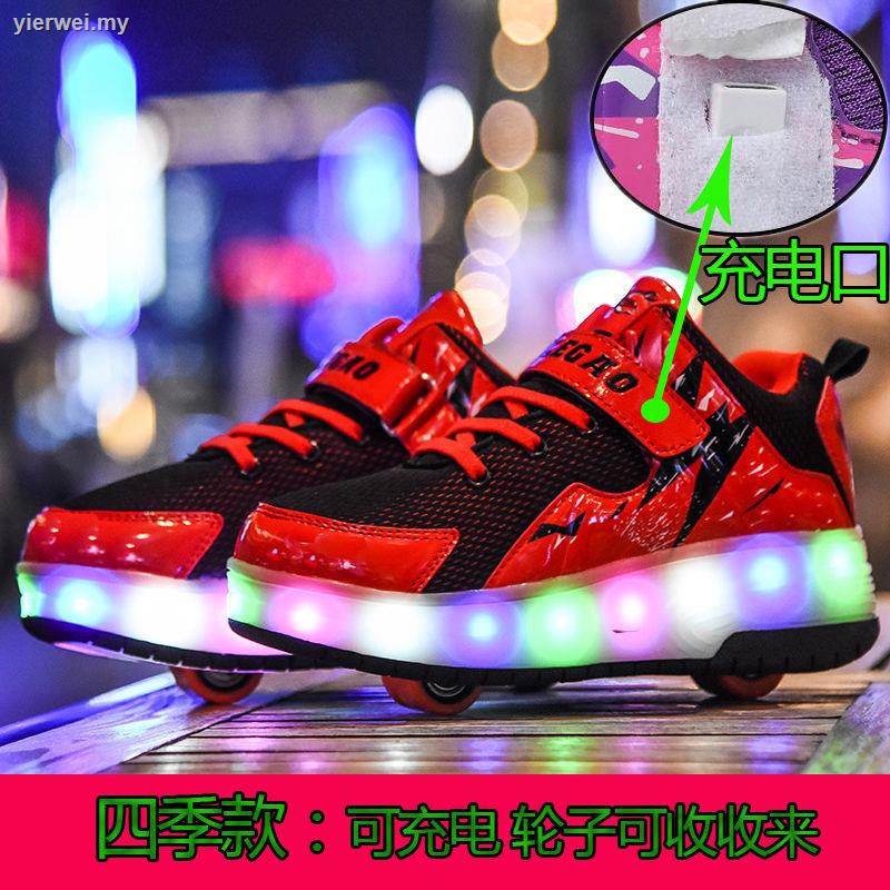 heelys double wheel shoes