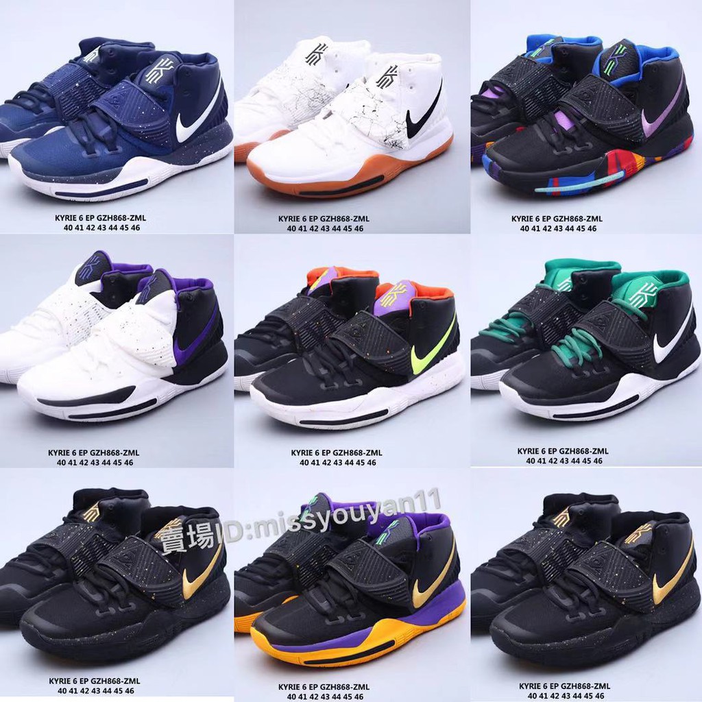 Nike Kyrie 6 Basketball Shoe for Men Size 6.5 Purple White