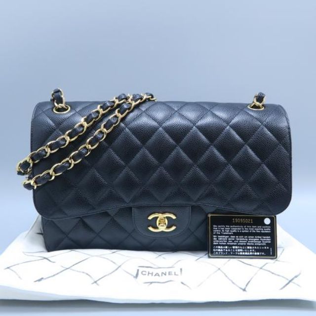chanel sling bag price philippines