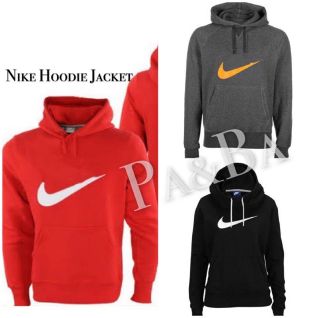 nike dress jacket