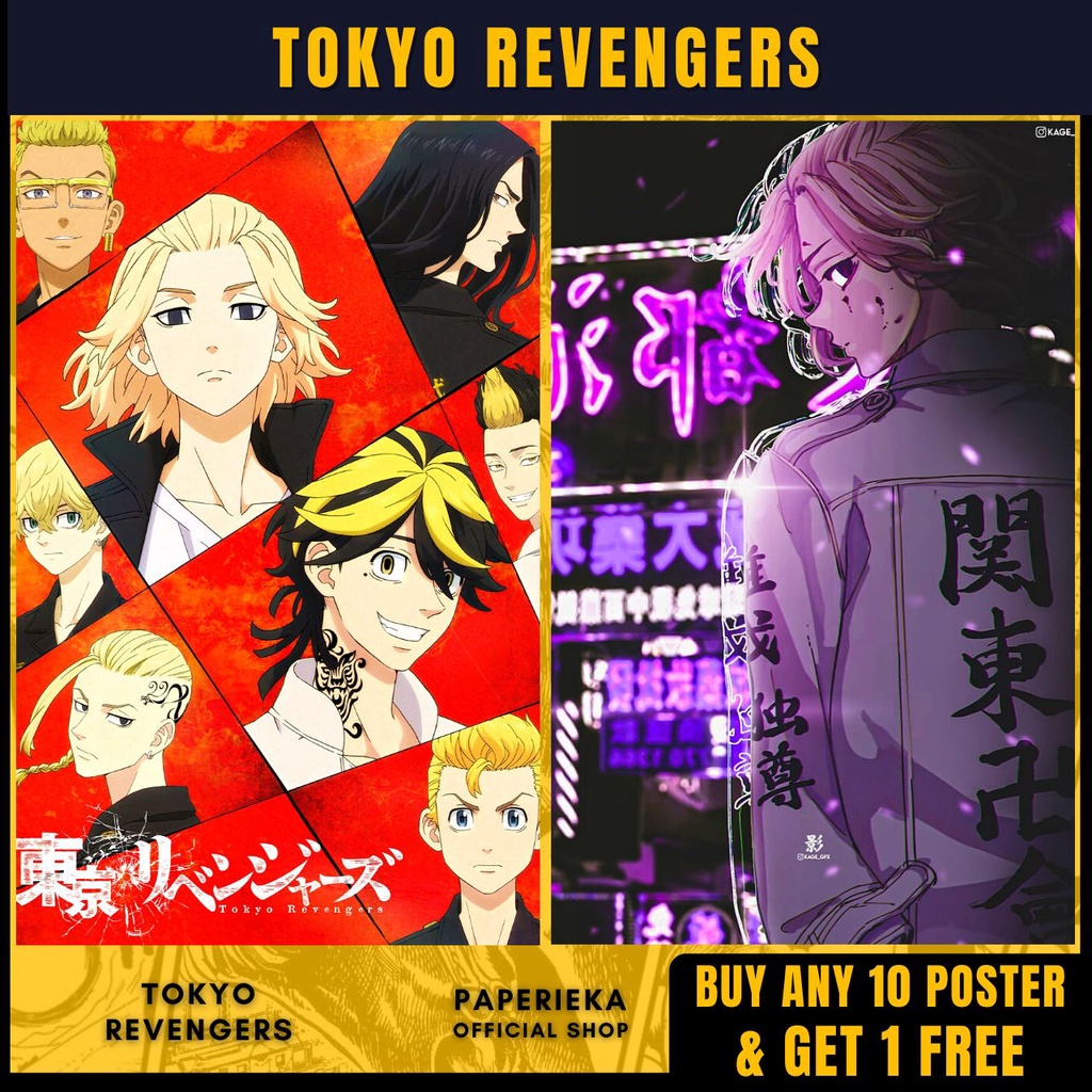 Tokyo Revengers Anime Poster / Sticker Posters / 4K UHD PRINT / FADE