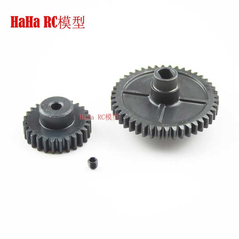 remote control car gear