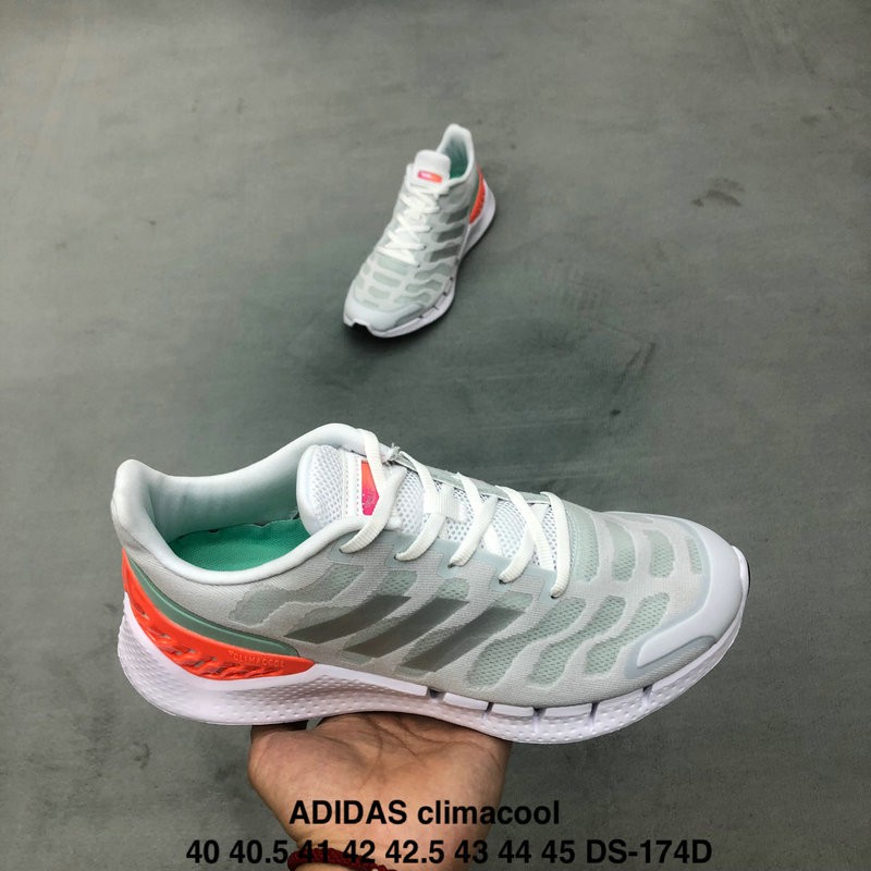 adidas climacool mens running shoes