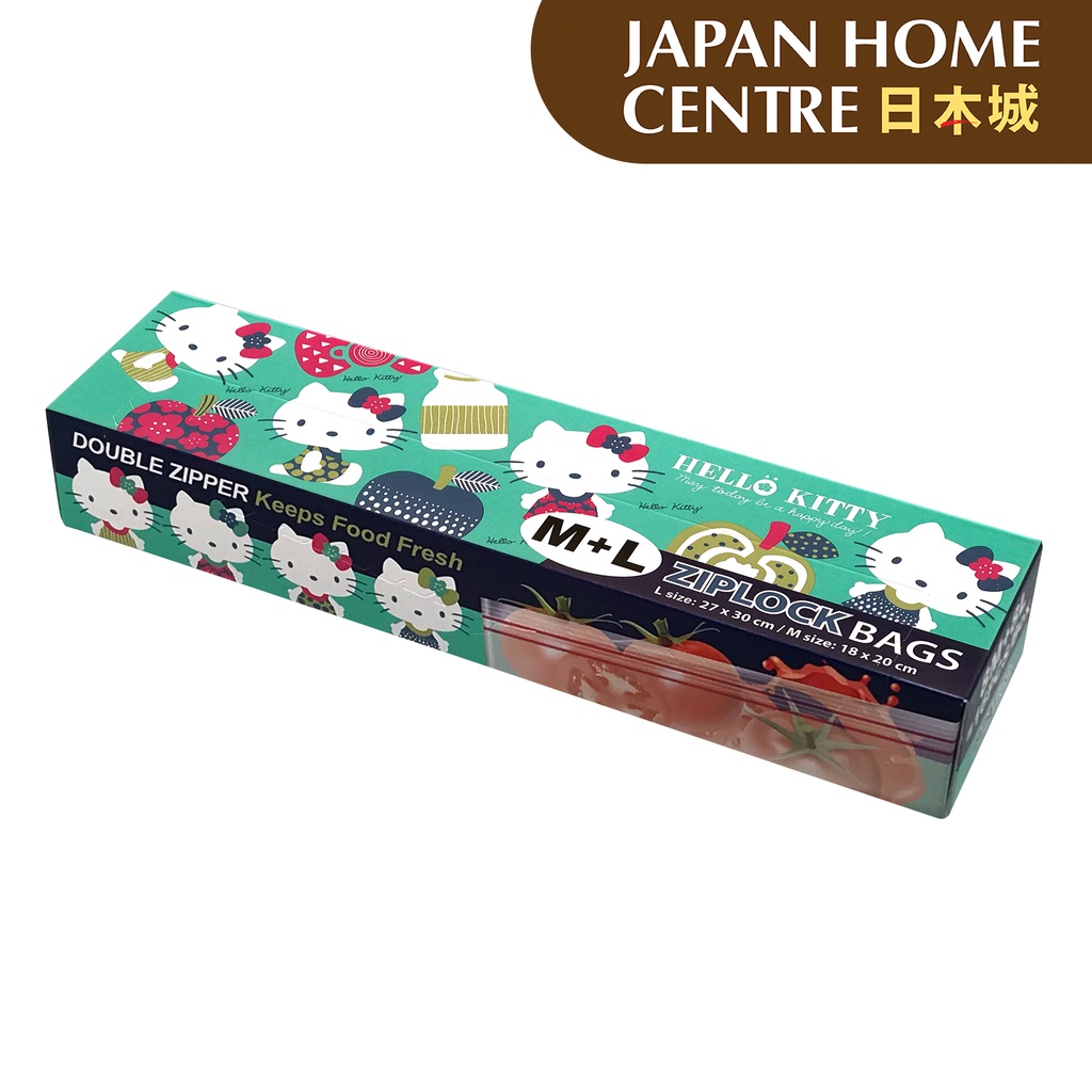 Hello Kitty Ziplock Bag Medium And Large [Japan Home] Shopee Philippines