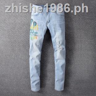 light blue amiri jeans