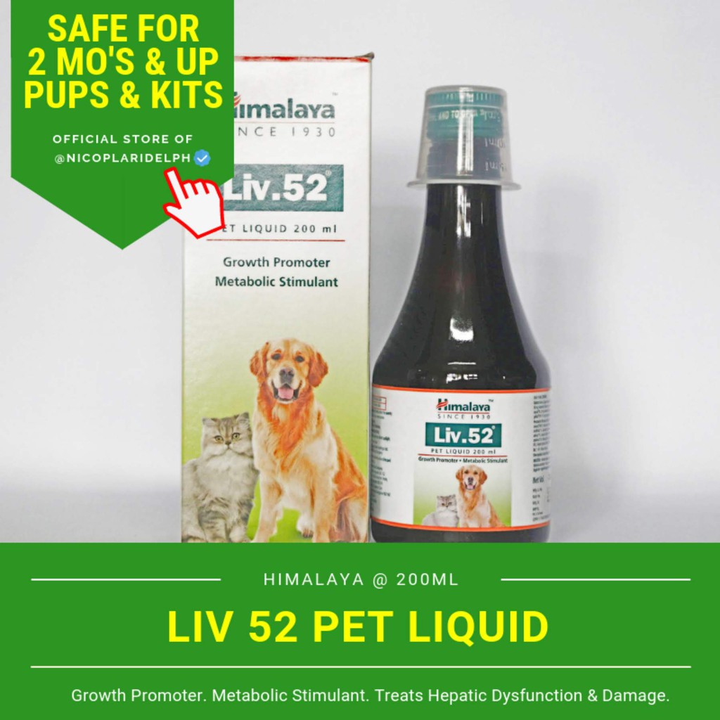 liv 52 for dogs