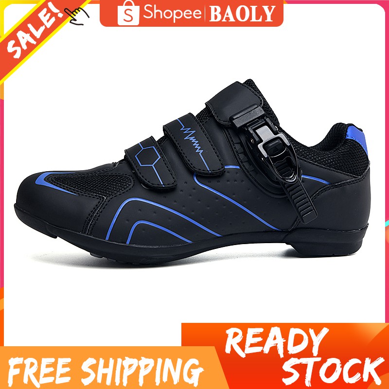 outdoor cycling shoes