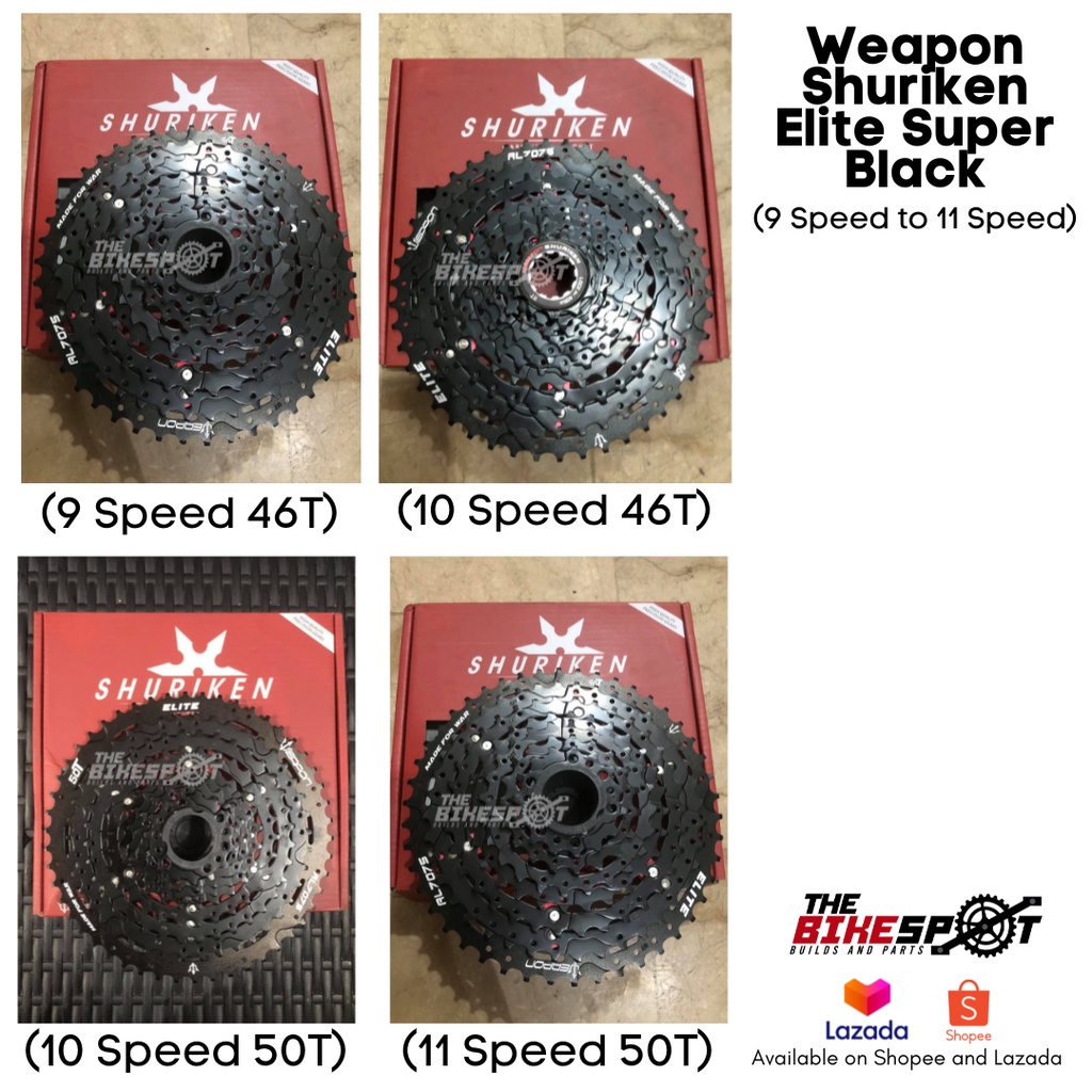 upgrade 9 speed to 11 speed