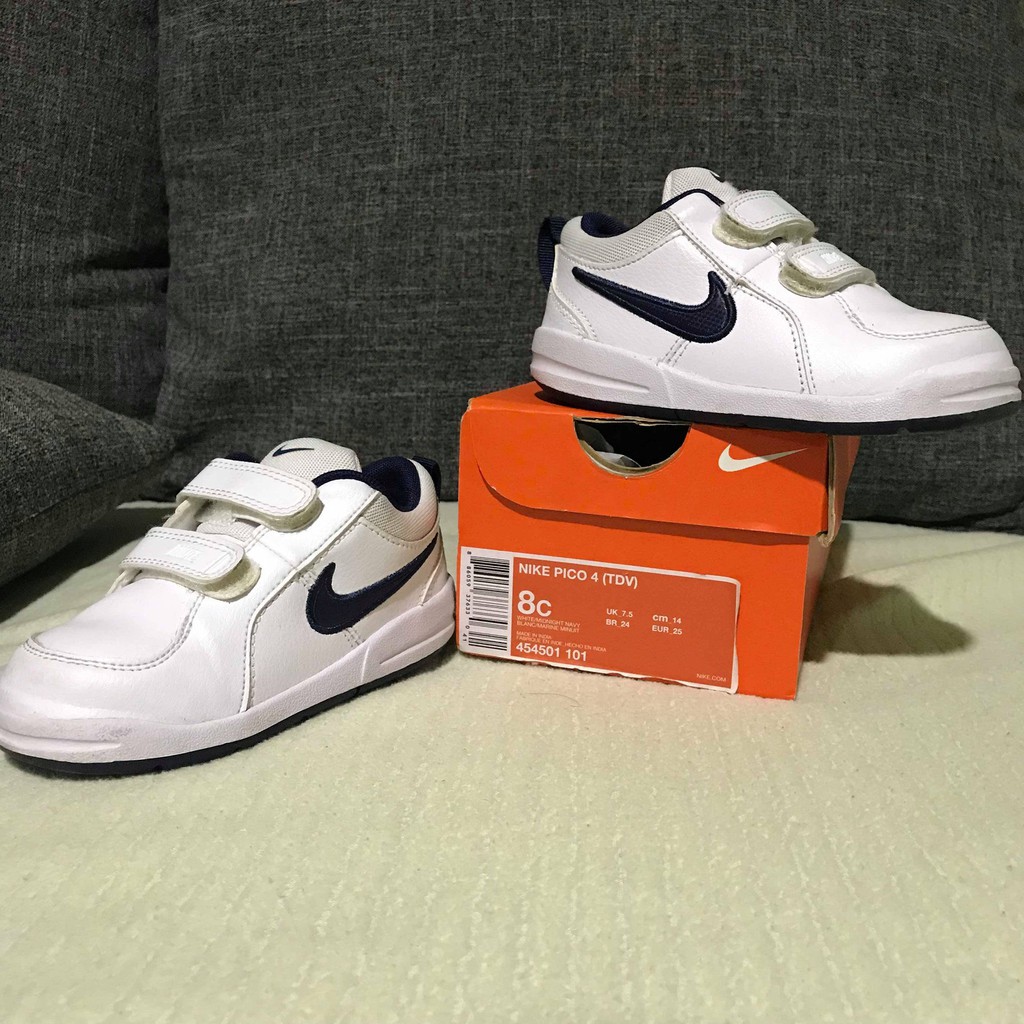 nike 8c in cm