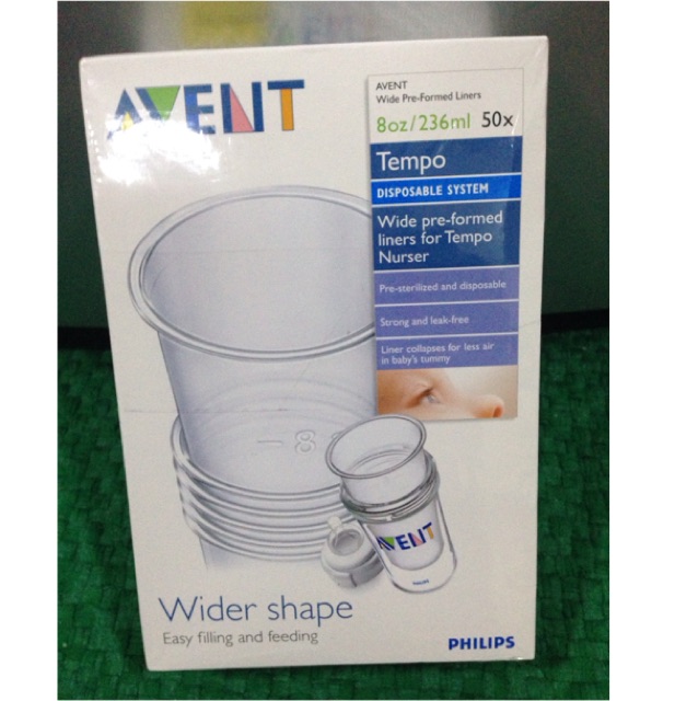 avent tempo liners